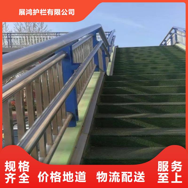 河南省平顶山咨询市铝合金天桥防护栏可零售