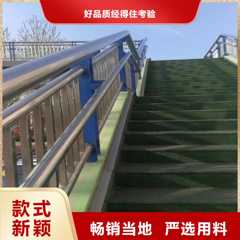 橢圓管噴塑橋梁護(hù)欄美觀堅(jiān)固