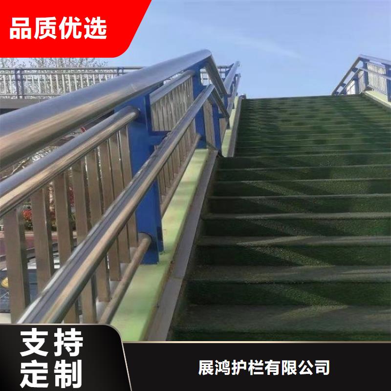 复合管城市桥梁护栏厂家送货上门