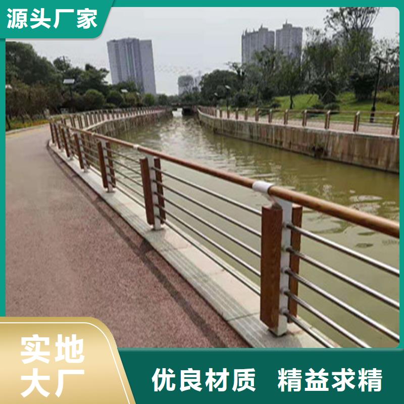 铝合金灯光天桥护栏产品环保无污染