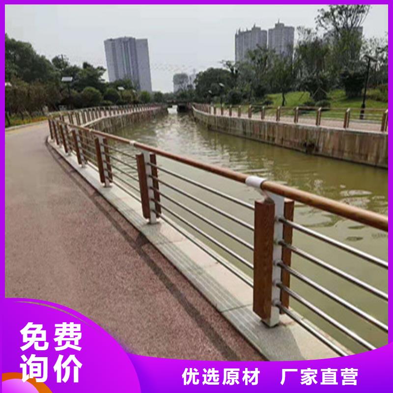 公路复合管栏杆美观坚固做工精细