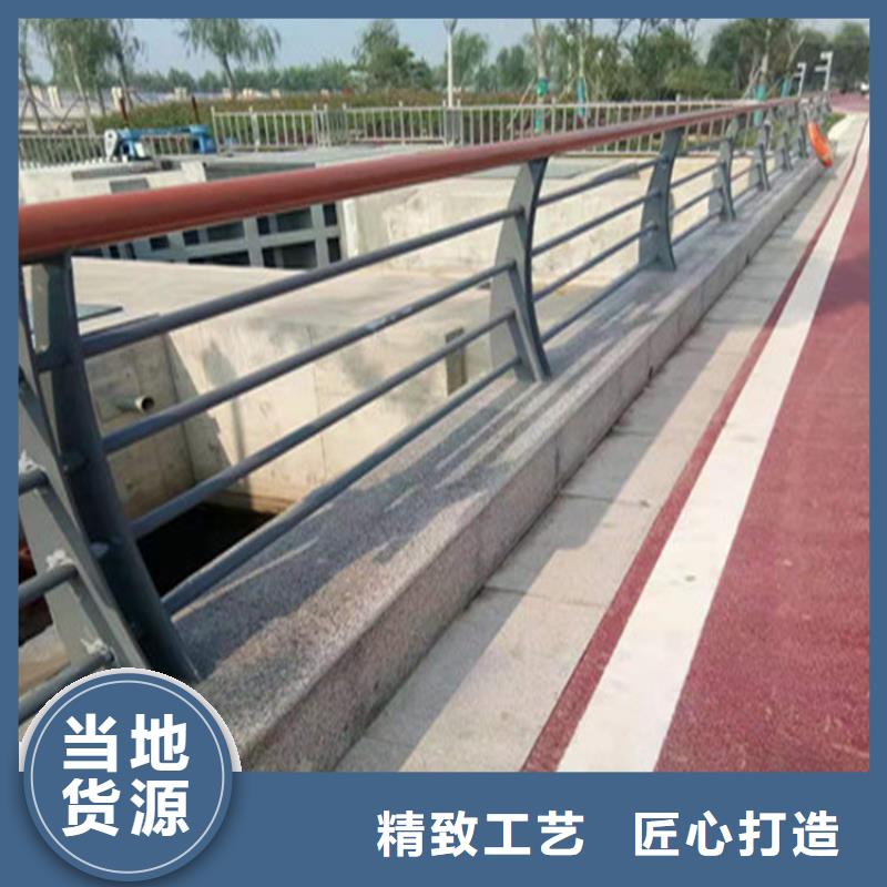碳素钢复合管桥梁护栏长久长期承接