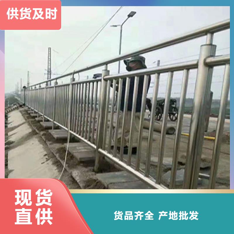 道路喷塑防撞护栏寿命长久