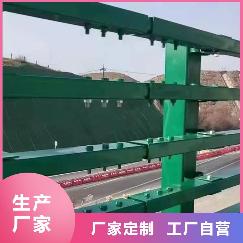 碳钢管景区河堤栏杆激光冲孔