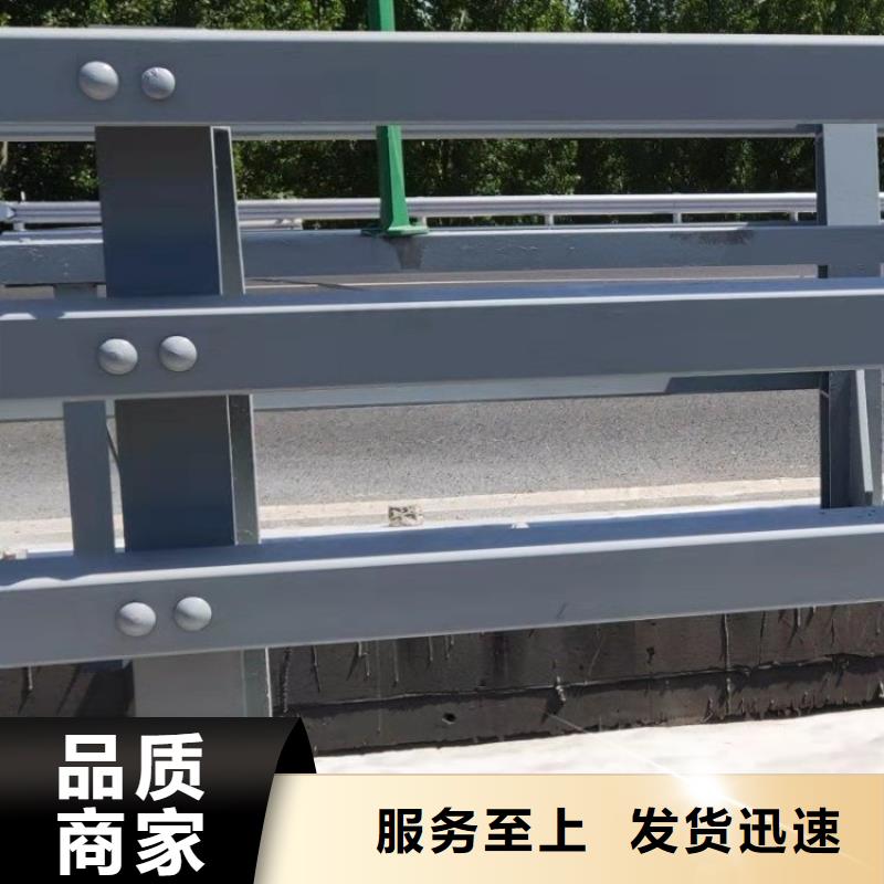 热镀锌喷塑景观河道栏杆来图加工