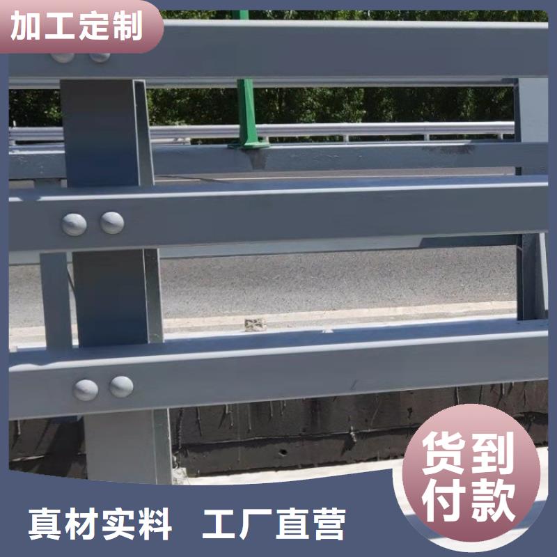 复合管道路防护栏可来图定制