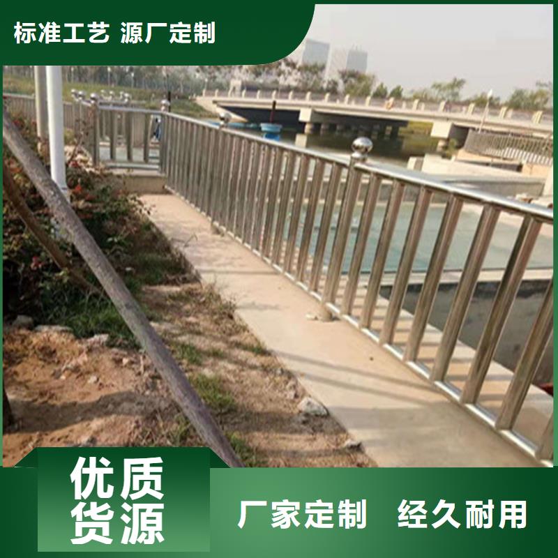 公路桥梁防撞立柱用途广泛