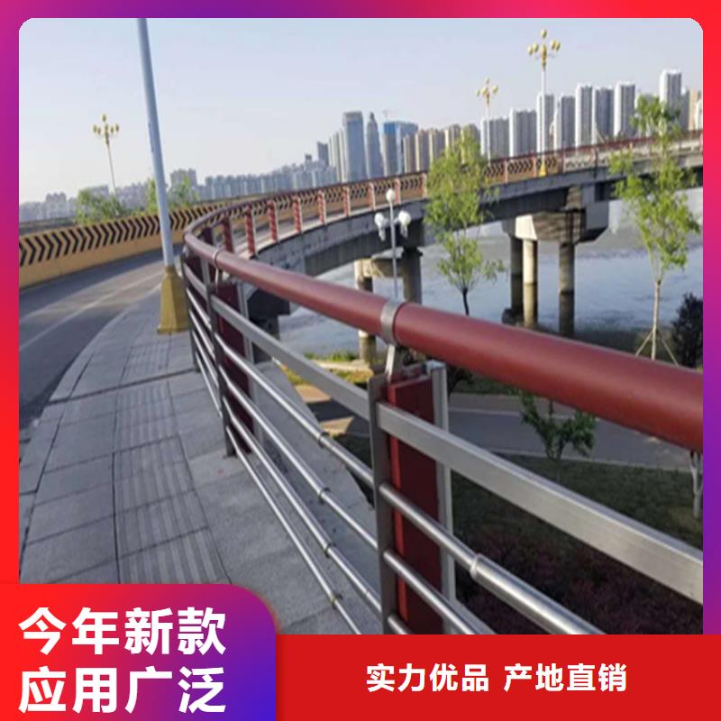 甘肃甘南生产铝合金桥梁护栏激光冲孔表面光滑