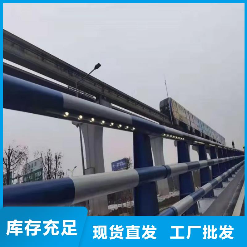 椭圆管喷塑桥梁护栏厂家保证质量