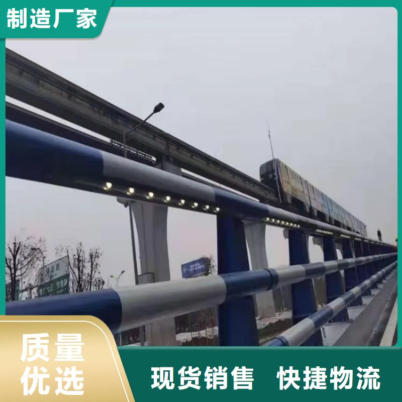 河南省《鹤壁》购买市河堤复合管防护栏上门测量
