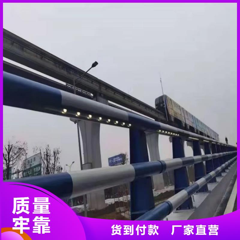 湖南选购《展鸿》Q235桥梁防撞护栏厂家质量保证