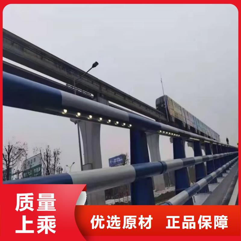 河南省许昌当地市碳钢管景区河堤栏杆批发价格优惠