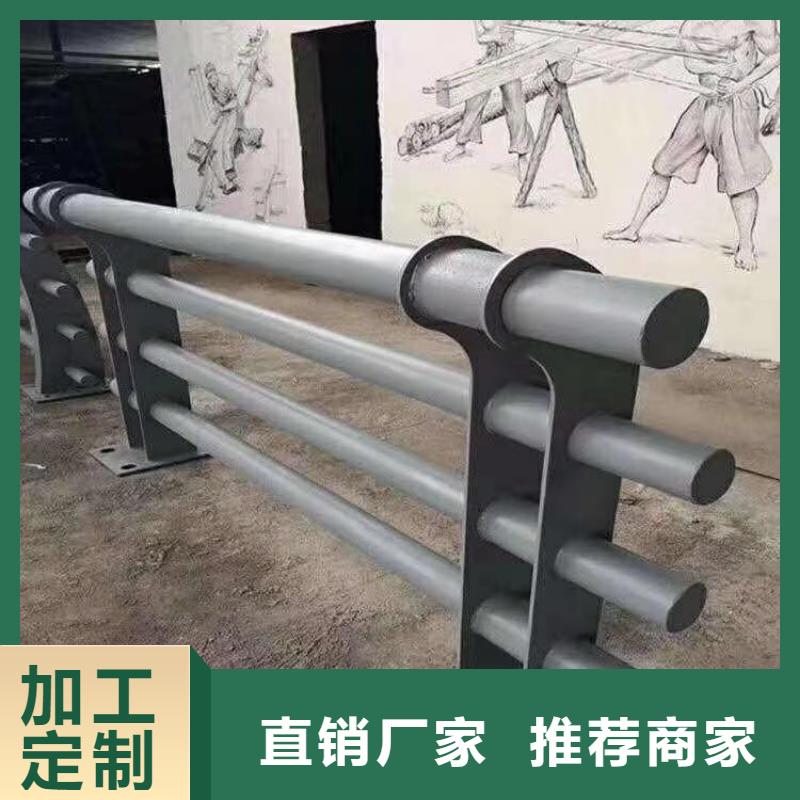 铝合金道路护栏安装简单