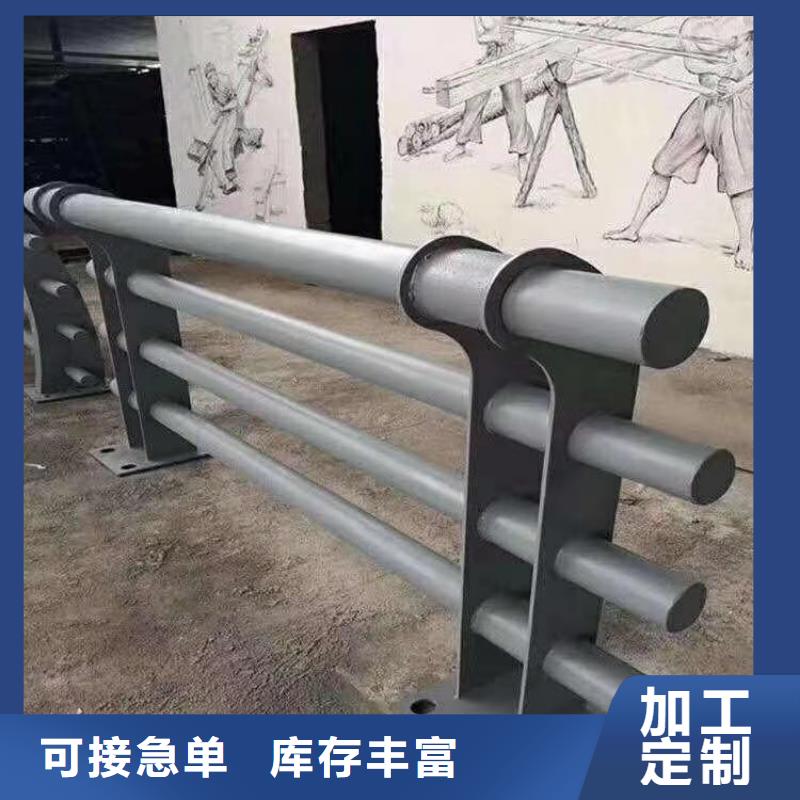 方管喷塑防撞护栏来展鸿护栏厂家定制