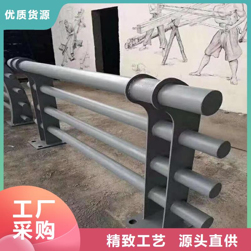 河南省采购[展鸿]碳钢管喷涂喷塑桥梁护栏安装牢固可靠