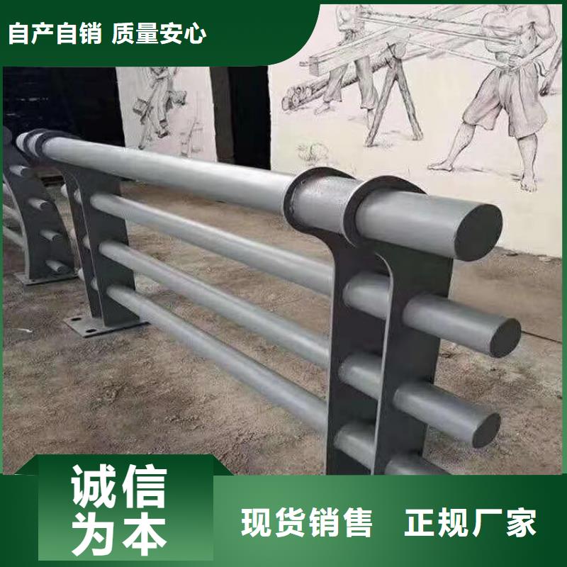 河南省厂家直销值得选择[展鸿]铝合金天桥防护栏可零售