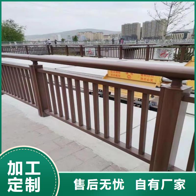 质量可靠的氟碳漆喷塑桥梁防撞护栏