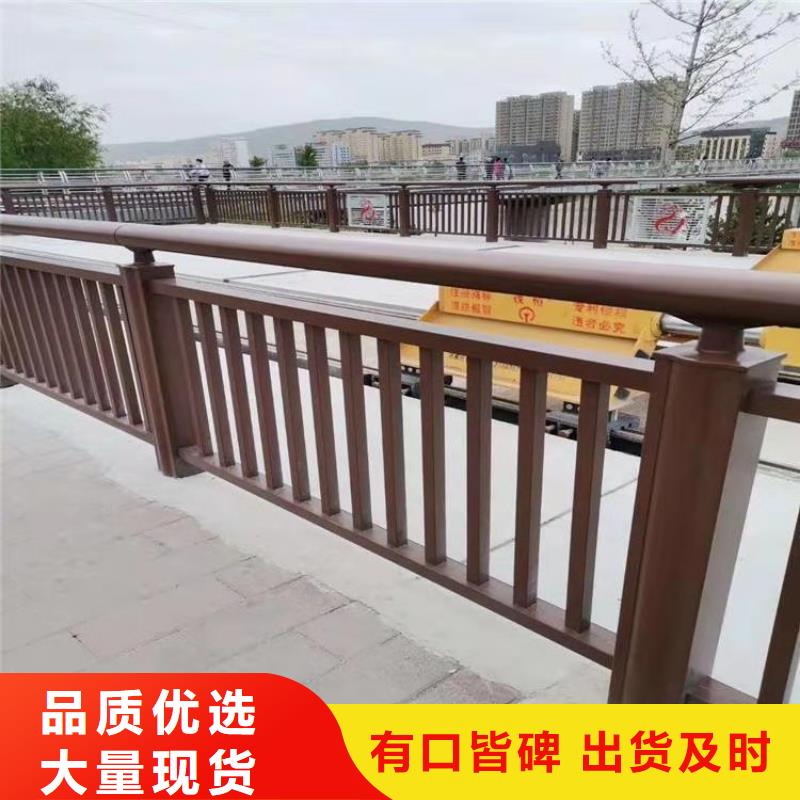 河南省许昌当地市碳钢管景区河堤栏杆批发价格优惠