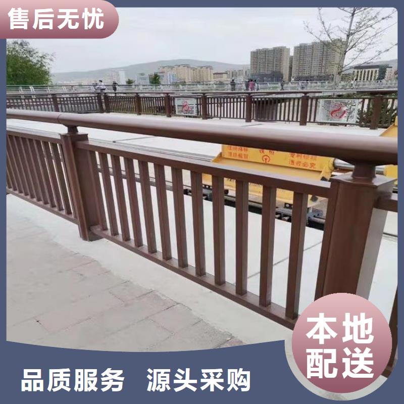 维吾尔自治区经久耐用的桥梁防撞栏杆