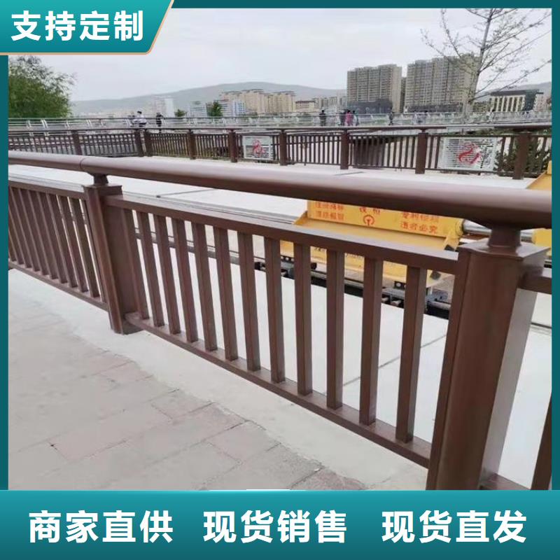 河南资质认证《展鸿》矩形管桥梁防撞护栏易安装