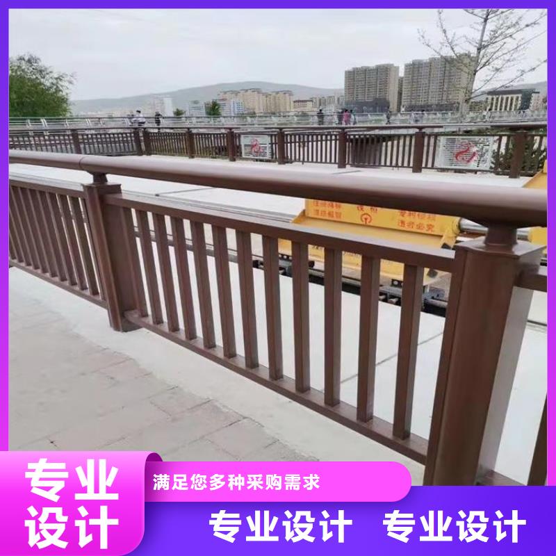 河南省鹤壁同城质量可靠的201不锈钢复合管栏杆