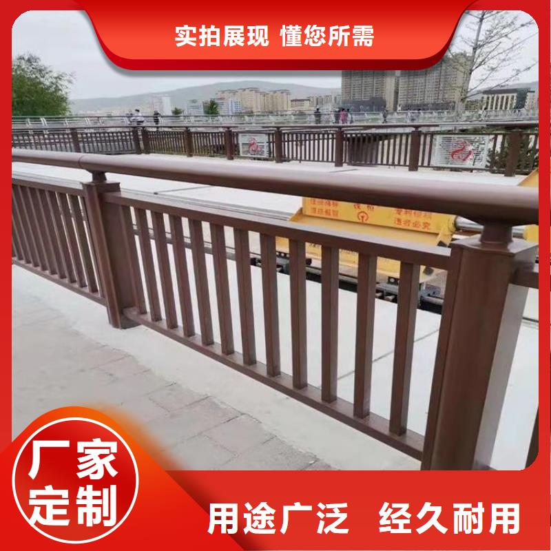 河南省厂家直销值得选择[展鸿]铝合金天桥防护栏可零售