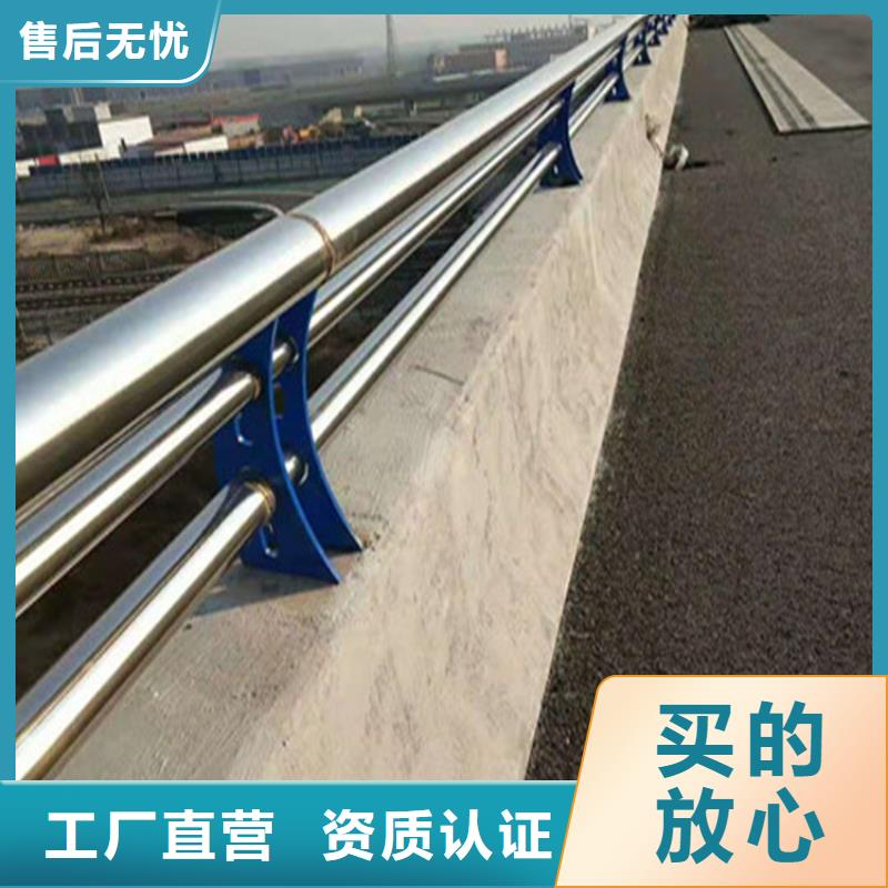 海南昌江县201不锈钢复合管栏杆厂家直销