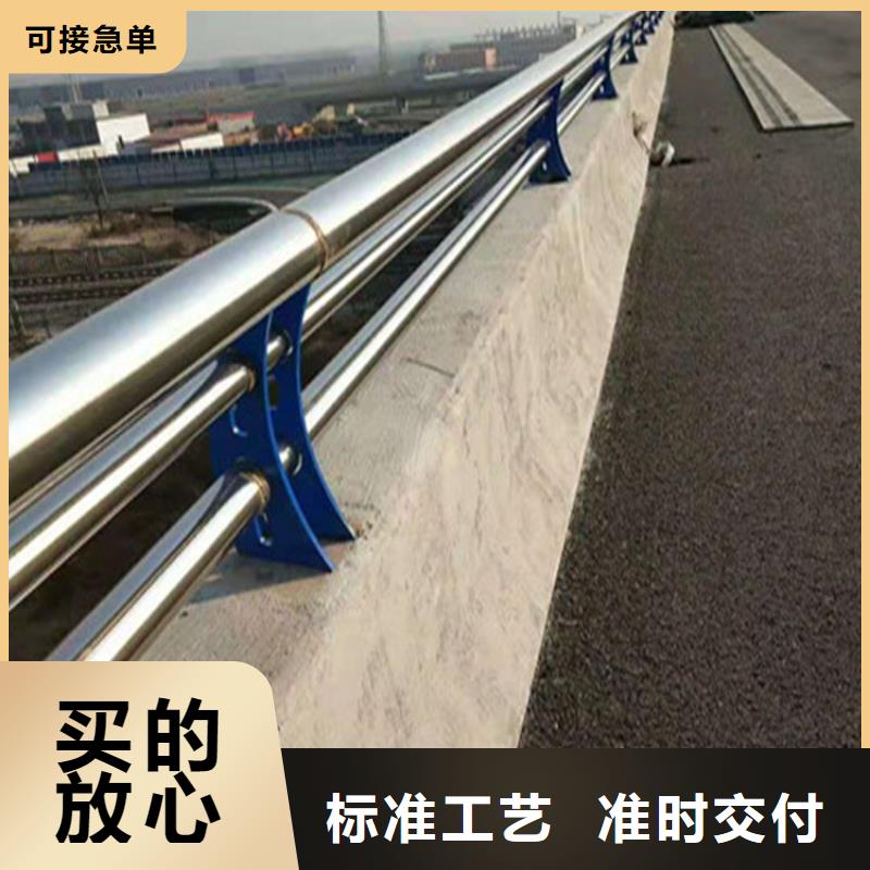 不锈钢复合管桥梁护栏安装牢固可靠