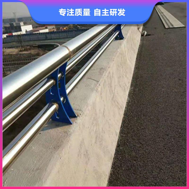 河南省对质量负责<展鸿>安装方便的304不锈钢复合管栏杆