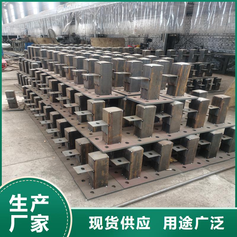 耐腐蝕的氟碳漆噴塑護欄