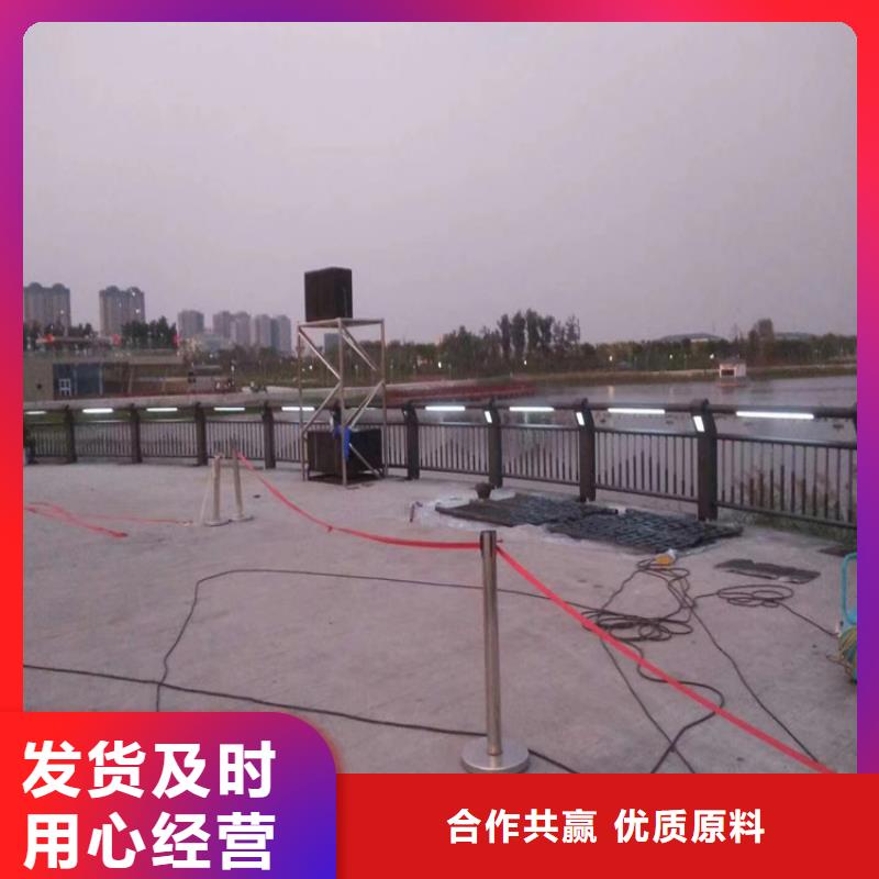 碳素鋼復合管景觀欄桿耐高溫耐磨損