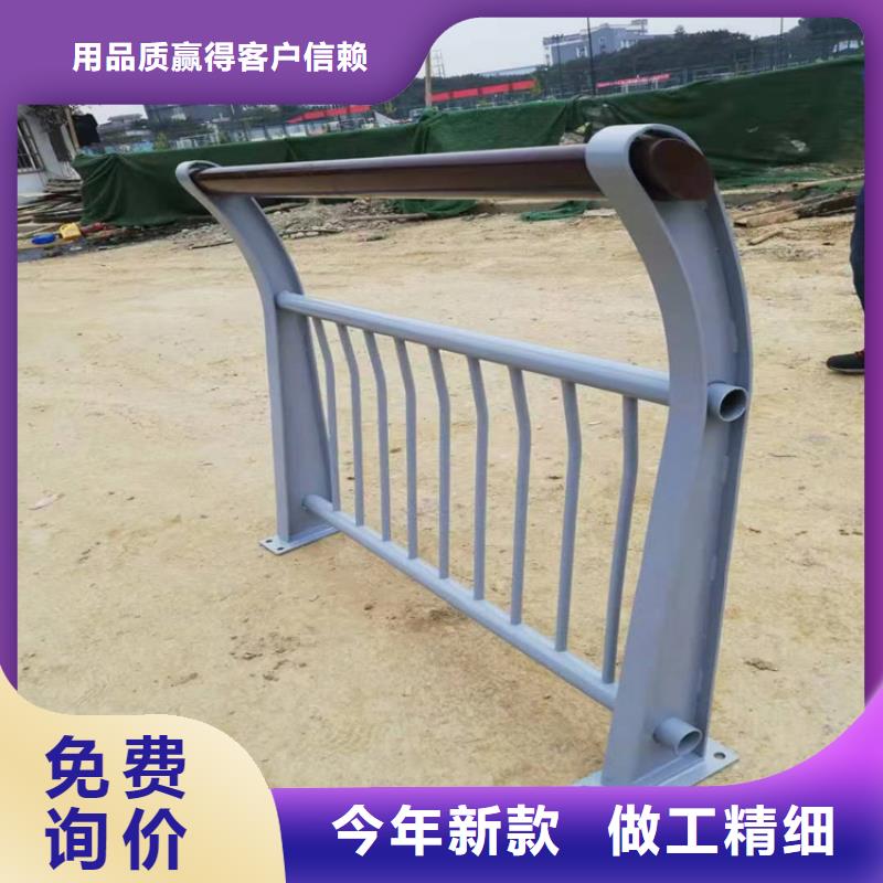 14MM鋼板防撞護欄廠家貨源充足