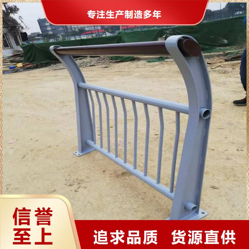 鋁合金燈光天橋護欄展鴻護欄生產(chǎn)工期短
