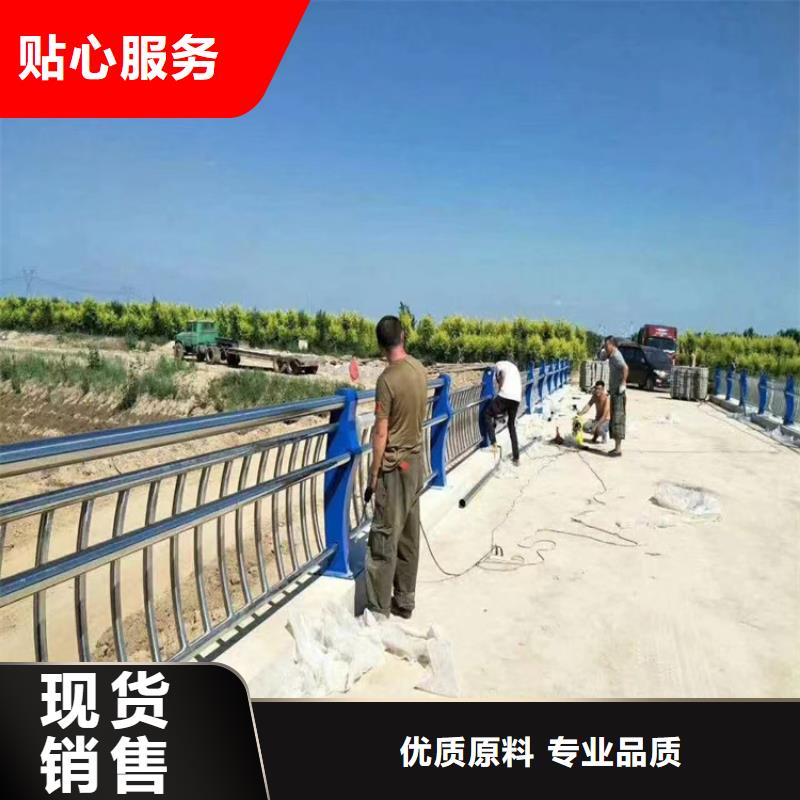 鋁合金交通設施護欄防撞耐磨