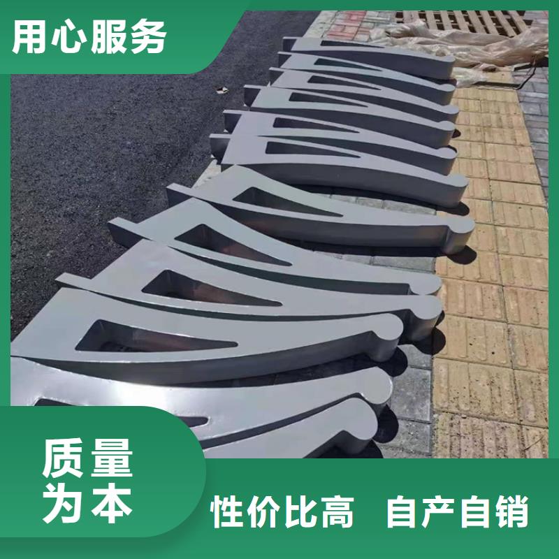 方管噴塑橋梁防撞護(hù)欄堅固穩(wěn)定性好