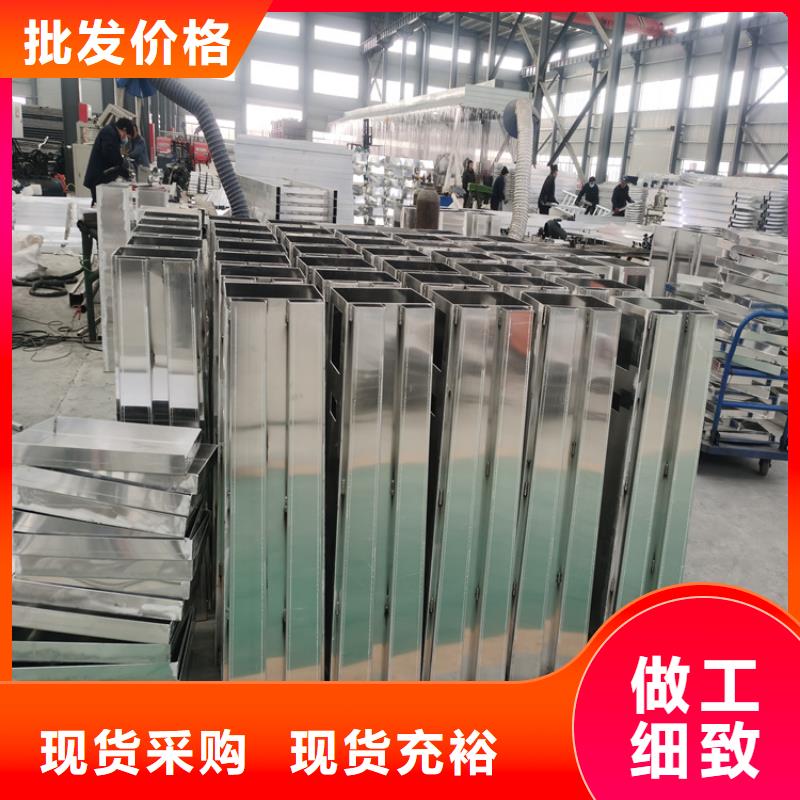 304不銹鋼復合管欄桿環保無污染