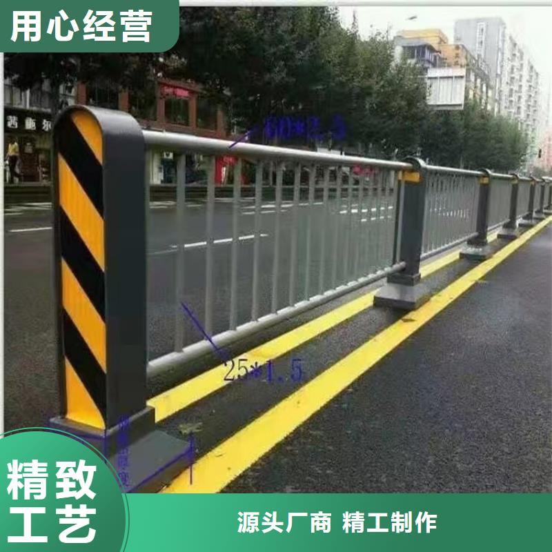 防撞护栏厂家可上门施工