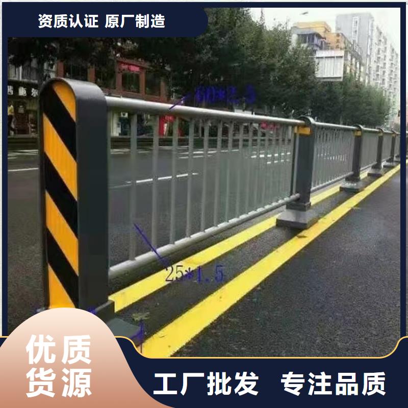 304不銹鋼復(fù)合管欄桿美觀(guān)實(shí)用
