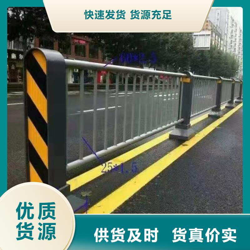 鋁合金橋梁欄桿廠家上門測量