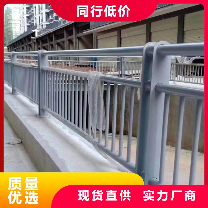 復合管人行道護欄品質有保障