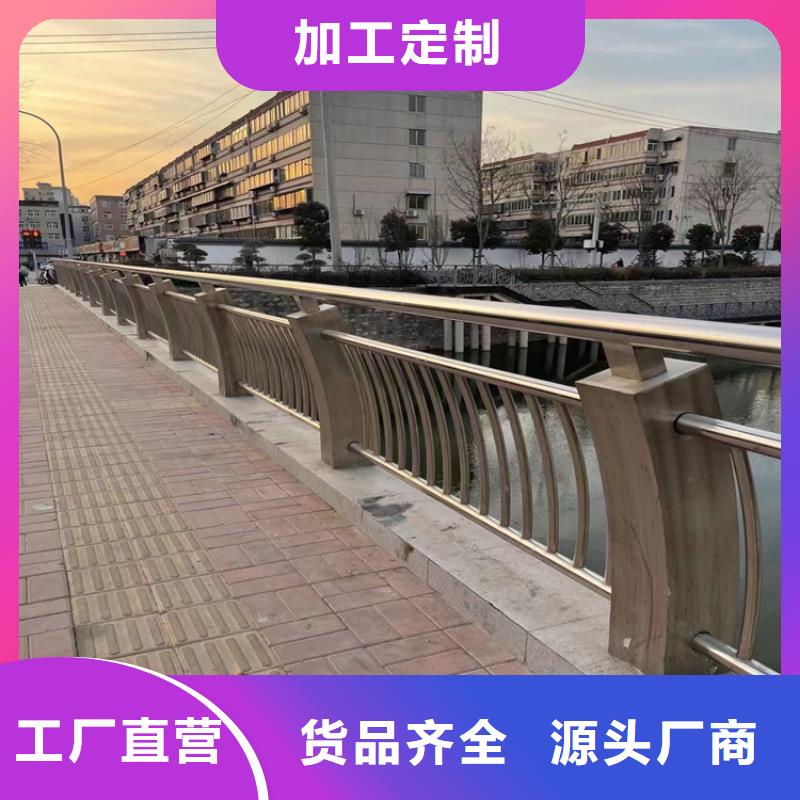 道路防撞護(hù)欄產(chǎn)品質(zhì)量可靠