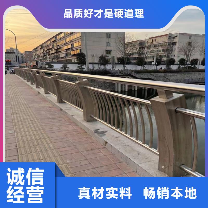 橋梁氟碳漆噴塑防撞護(hù)欄激光打孔