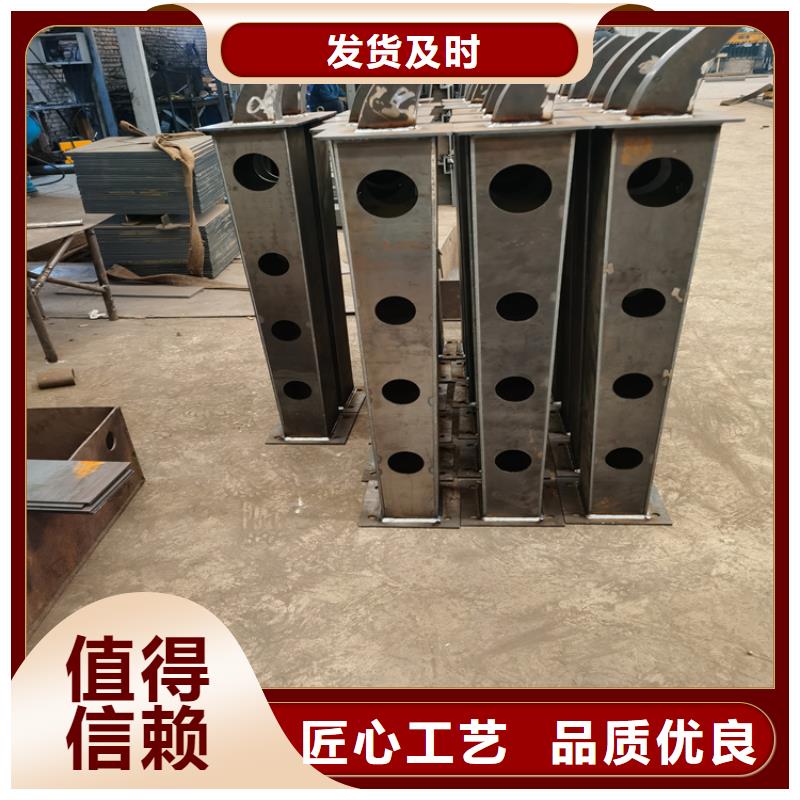 橢圓管噴塑防撞護欄耐高溫