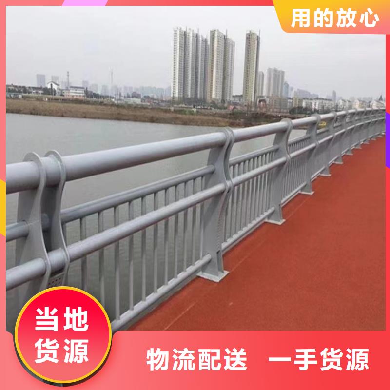 地下停車場防撞護欄品質有保障