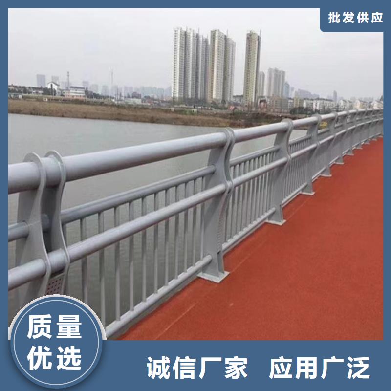 碳鋼噴塑道路防撞護欄款式經典