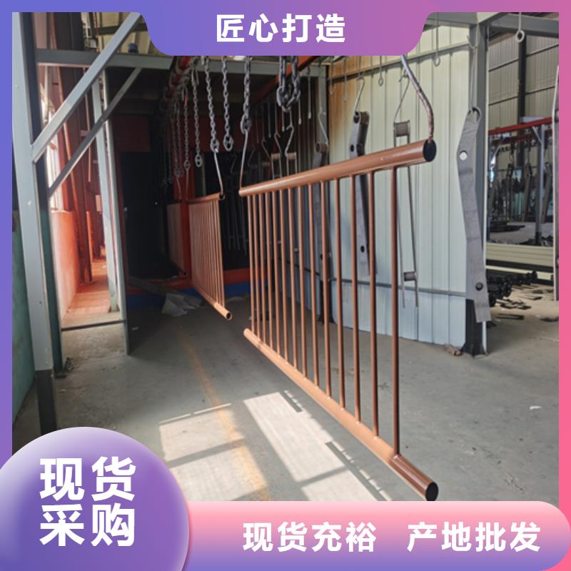 鋁合金天橋燈光欄桿展鴻護欄送貨上門