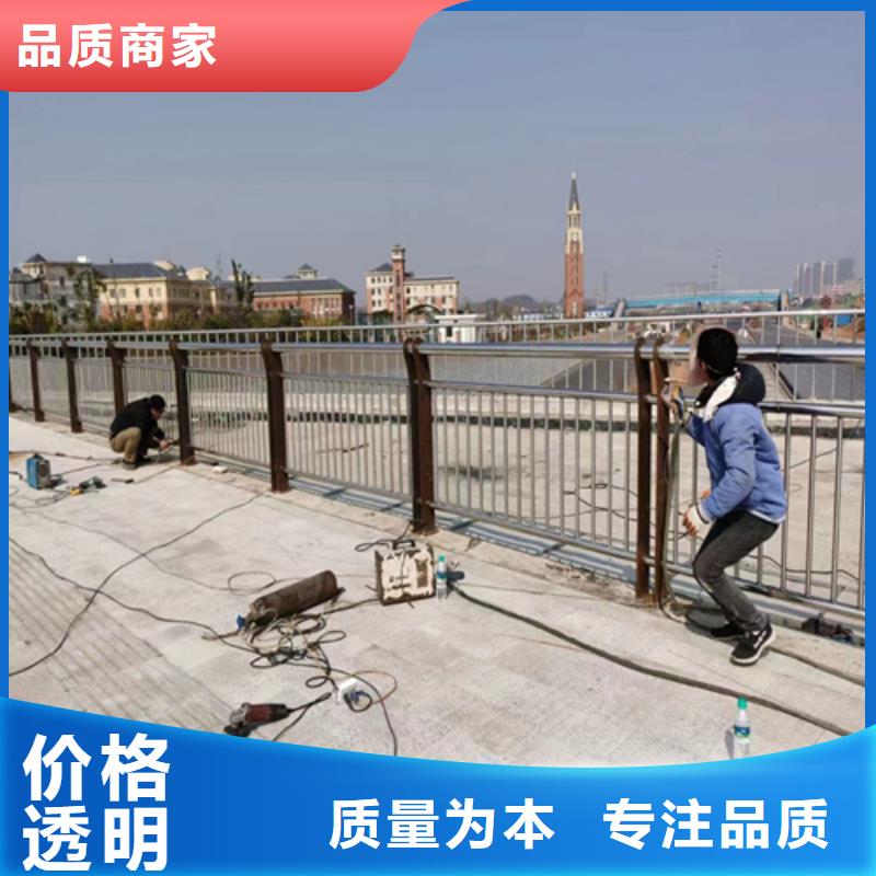 桥梁防撞护栏热浸塑型号齐全
