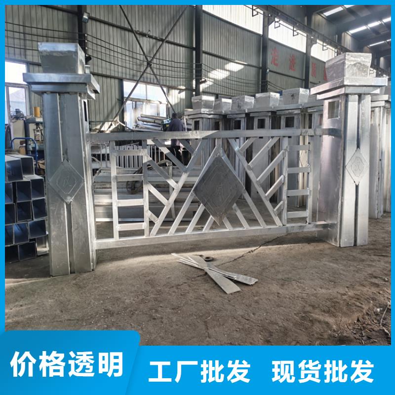 靜電噴塑道路防撞護(hù)欄安裝方便
