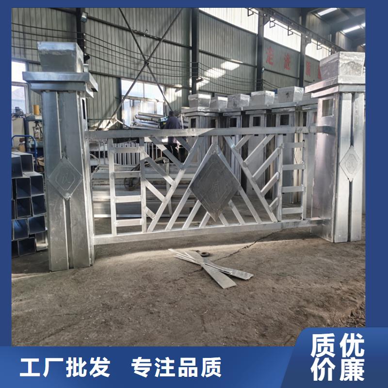 鋁合金景觀欄桿展鴻護欄可設計圖紙