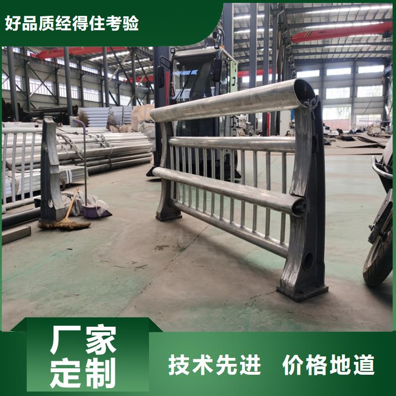 三層防腐噴塑防撞護欄展鴻護欄常年承接